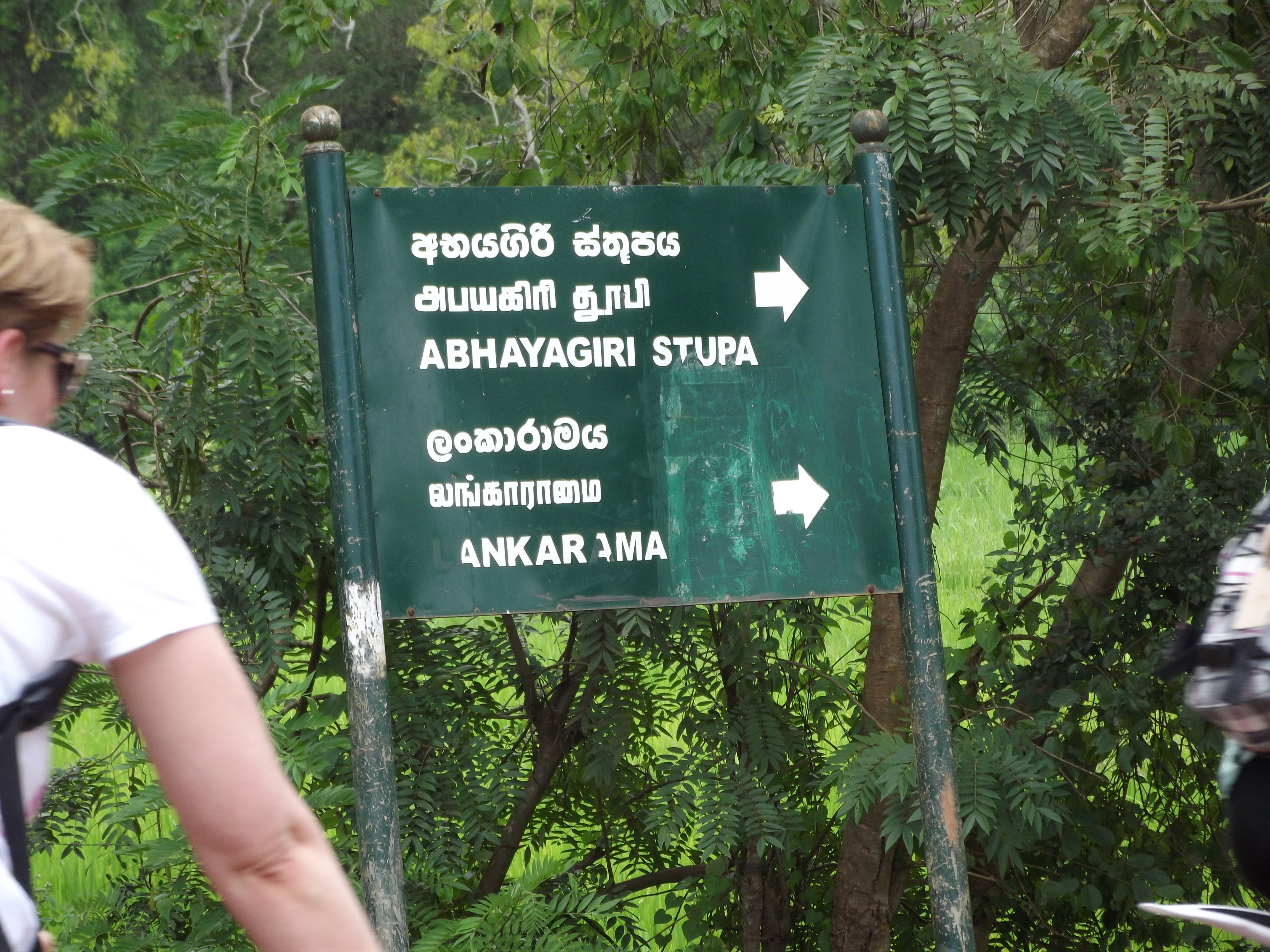Anuradhapura - Wegweiser 2